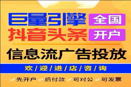 某企业SEM竞价成功逆袭的秘诀
