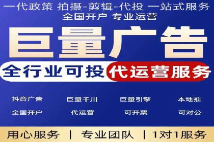 行业领先者的信息流广告优化实战经验分享